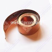 Бронзовая лента БрБ2 0,5х40 тв