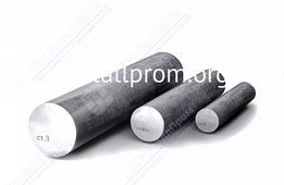 Круг 32 немер ст45