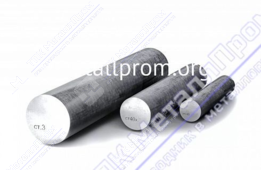 Круг 70 немер ст45