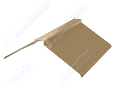 Планка конька плоского простого 150 150 0,45 2м стандарт ПЭ RAL1015 светлая слон кость К-511