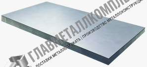 Лист холоднокатаный 0,8мм x1,25x2,5м 08пс/сп 16523