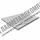 Лист рифленый 8мм x1,5x6м ромб ст3пс/сп