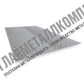 Лист рифленый 4мм x1,25x6м чечевица ст3пс/сп